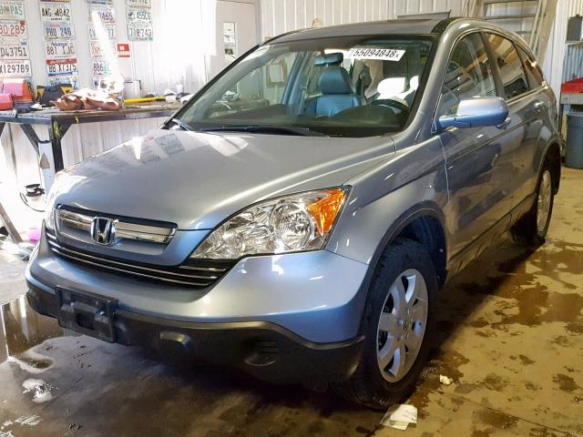 5J6RE48719L067813 - 2009 HONDA CR-V EXL SILVER photo 2