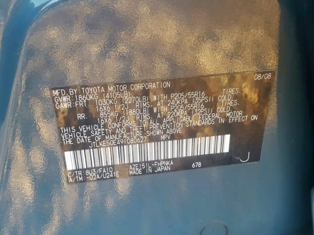 JTLKE50E491080627 - 2009 TOYOTA SCION XB Жасыл фото 10