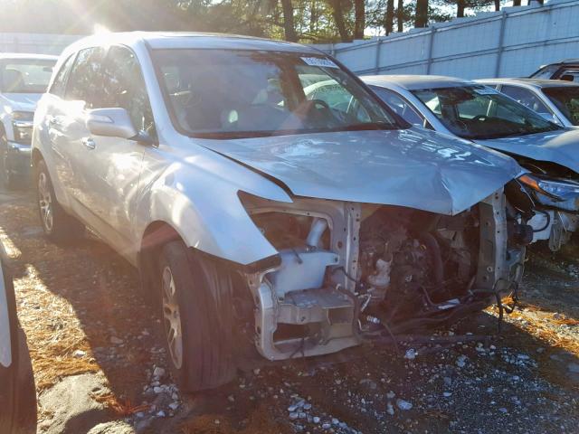 2HNYD28628H545808 - 2008 ACURA MDX TECHNO SILVER photo 1