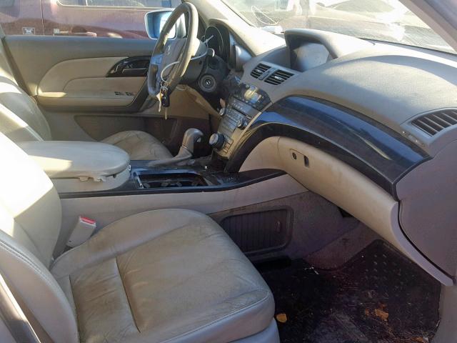 2HNYD28628H545808 - 2008 ACURA MDX TECHNO SILVER photo 5