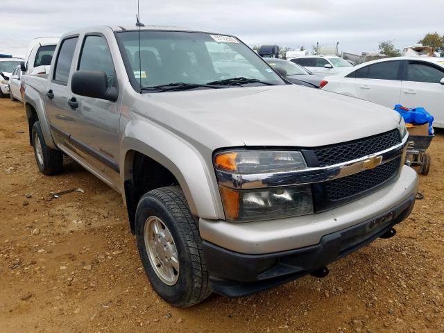 1GCDS136158239874 - 2005 CHEVROLET COLORADO SILVER photo 1