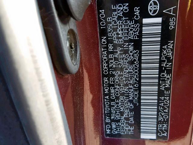 JTKDE167250026483 - 2005 TOYOTA SCION TC 栗色 照片 10