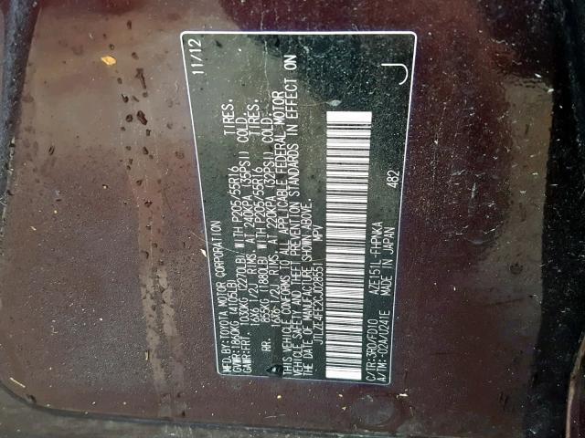 JTLZE4FE2CJ028551 - 2012 TOYOTA SCION XB Күлгін фото 10