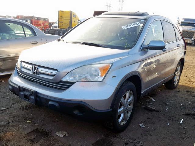 JHLRE48787C014709 - 2007 HONDA CR-V EXL SILVER photo 2