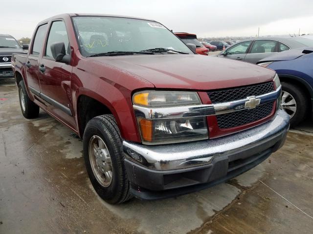 1GCCS139778123166 - 2007 CHEVROLET COLORADO BURGUNDY photo 1