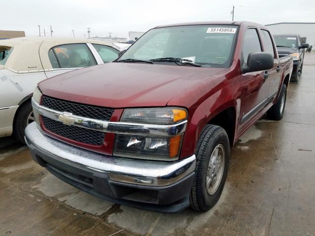 1GCCS139778123166 - 2007 CHEVROLET COLORADO BURGUNDY photo 2