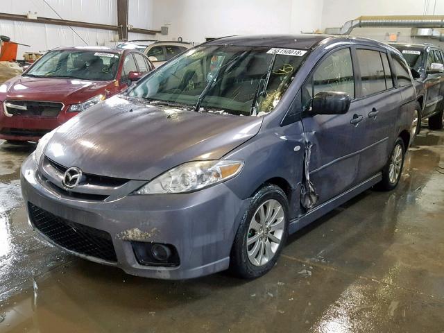 JM1CR193470133540 - 2007 MAZDA 5 GRAY photo 2