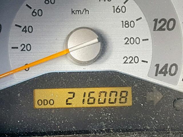 JTKDE177750028759 - 2005 TOYOTA SCION TC ყავისფერი ფოტო 8