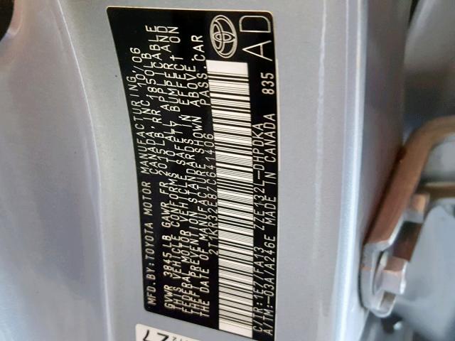 2T1KR32E87C641406 - 2007 TOYOTA MATRIX 银色 照片 10