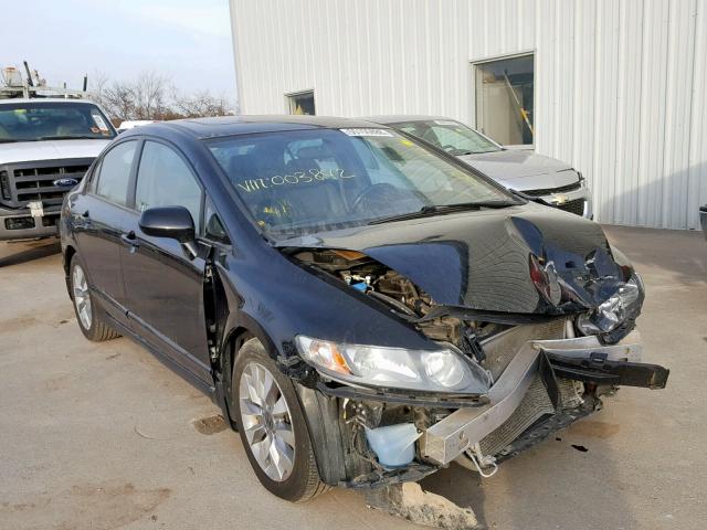 19XFA1F91AE003842 - 2010 HONDA CIVIC EXL BLACK photo 1