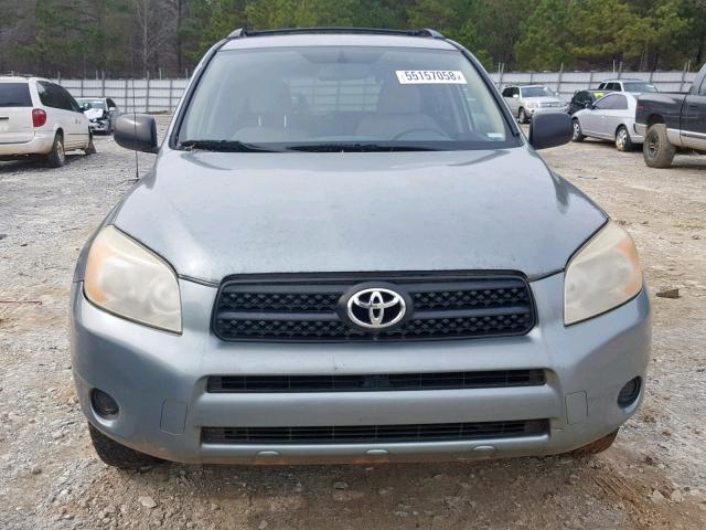 JTMZD33V175064646 - 2007 TOYOTA RAV4 GREEN photo 9