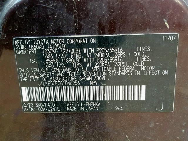 JTLKE50E381046256 - 2008 TOYOTA SCION XB MAROON photo 10