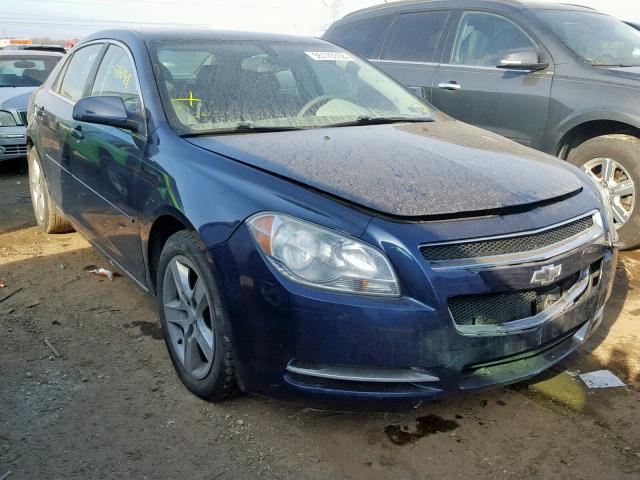 1G1ZC5EB4AF265484 - 2010 CHEVROLET MALIBU 1LT BLUE photo 1