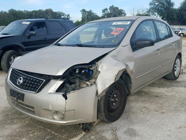 3N1AB61E07L670160 - 2007 NISSAN SENTRA 2.0 GREEN photo 2