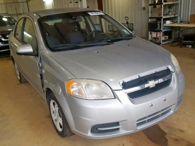 KL1TD56618B107060 - 2008 CHEVROLET AVEO BASE Gümüş foto 1