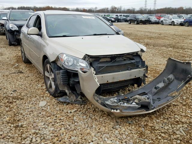1G1ZC5EU3CF308748 - 2012 CHEVROLET MALIBU 1LT GOLD photo 1