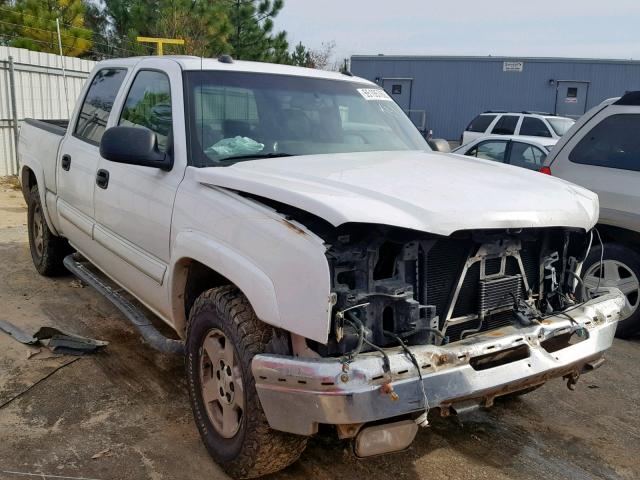 2GCEK13T641388048 - 2004 CHEVROLET SILVERADO WHITE photo 1