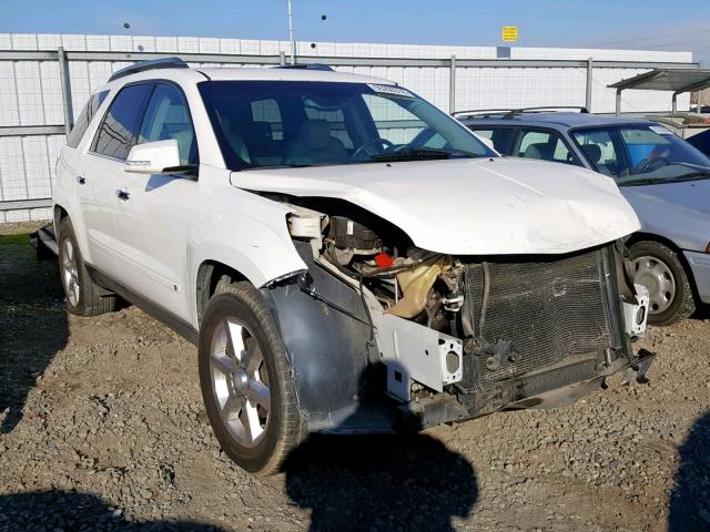 5GZEV337X7J170306 - 2007 SATURN OUTLOOK SP თეთრი ფოტო 1