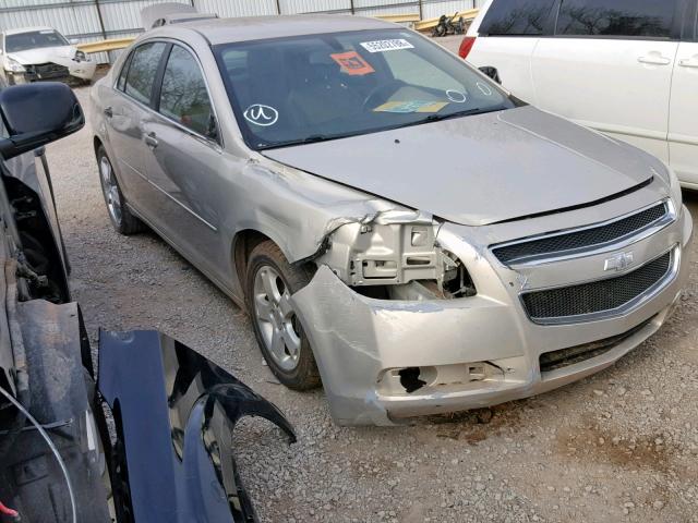 1G1ZD5E78BF251937 - 2011 CHEVROLET MALIBU 2LT SILVER photo 1