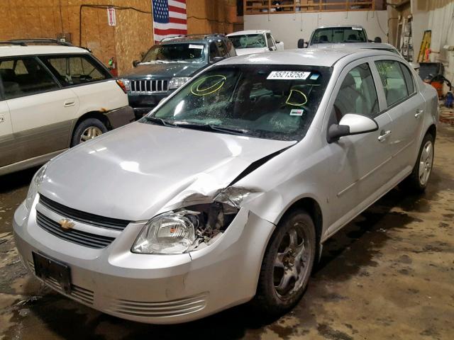 1G1AL58F287264253 - 2008 CHEVROLET COBALT LT SILVER photo 2