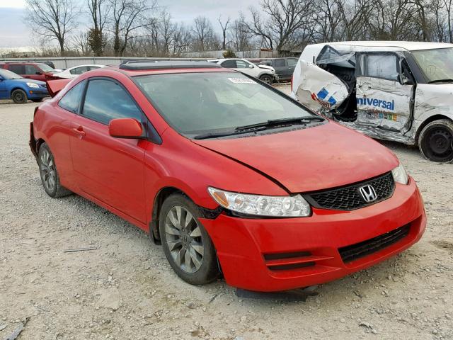 2HGFG12879H519622 - 2009 HONDA CIVIC EX RED photo 1