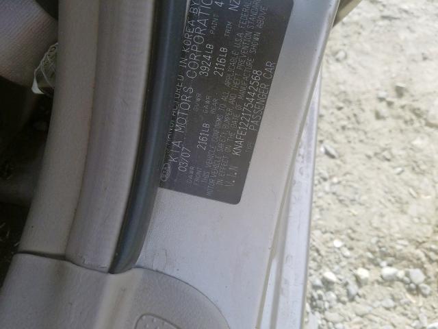 KNAFE122175442568 - 2007 KIA SPECTRA EX TAN photo 10