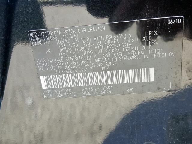 JTLZE4FE9B1128113 - 2011 TOYOTA SCION XB Qara foto 10