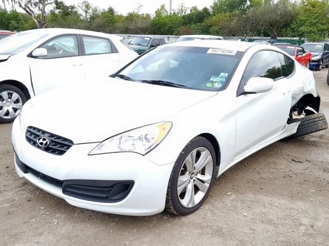 KMHHT6KD3CU074986 - 2012 HYUNDAI GENESIS CO WHITE photo 2