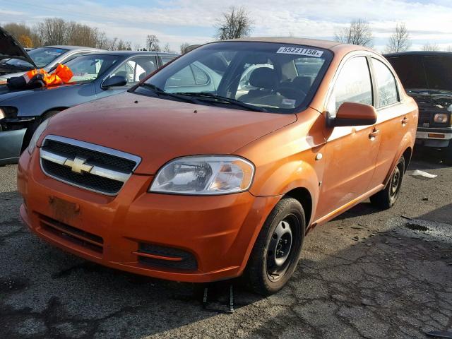 KL1TD56667B062230 - 2007 CHEVROLET AVEO BASE Қызғылт сары фото 2