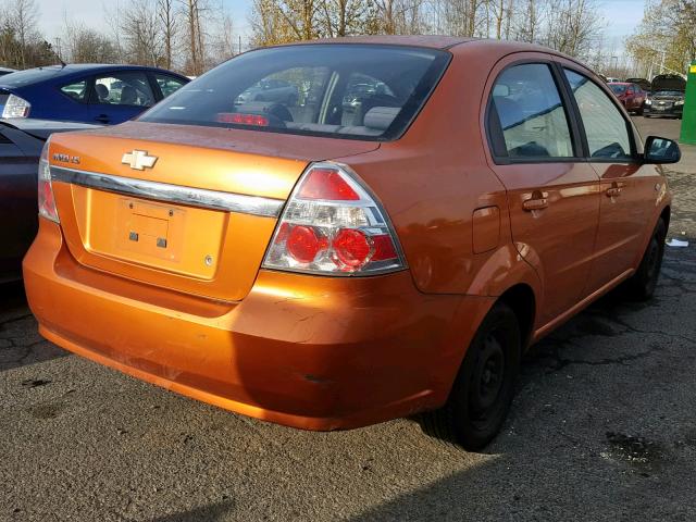 KL1TD56667B062230 - 2007 CHEVROLET AVEO BASE Қызғылт сары фото 4