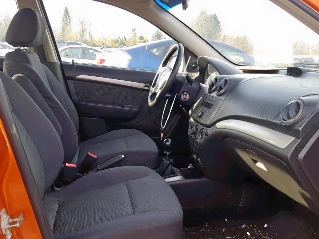 KL1TD56667B062230 - 2007 CHEVROLET AVEO BASE Қызғылт сары фото 5