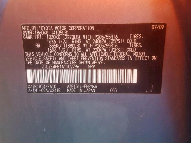 JTLZE4FE1A1102796 - 2010 TOYOTA SCION XB Көк фото 10