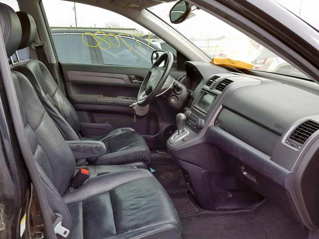 JHLRE38757C045913 - 2007 HONDA CR-V EXL BLACK photo 5