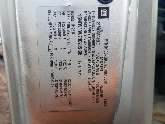 1GNDV33W78D205136 - 2008 CHEVROLET UPLANDER L 银色 照片 10