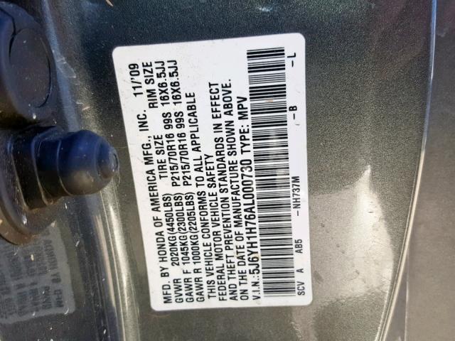 5J6YH1H76AL000730 - 2010 HONDA ELEMENT EX GRAY photo 10