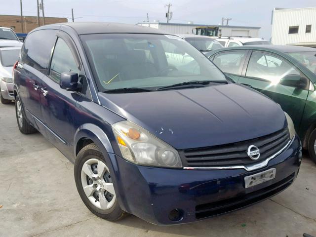 5N1BV28UX7N131281 - 2007 NISSAN QUEST S BLUE photo 1