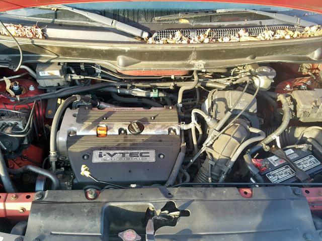 5J6YH28533L051965 - 2003 HONDA ELEMENT EX ORANGE photo 7