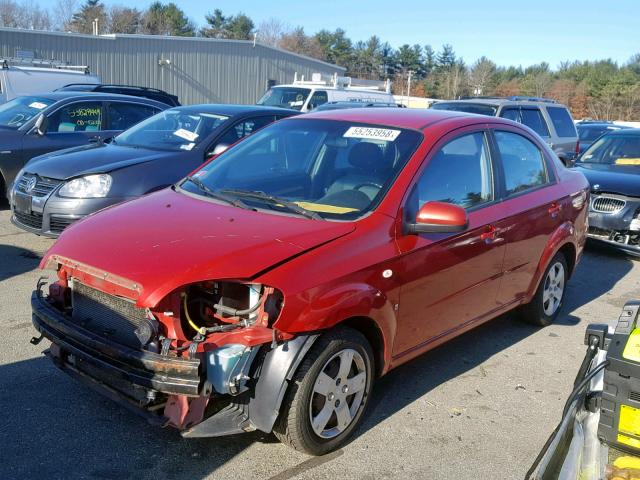 KL1TD56657B183783 - 2007 CHEVROLET AVEO BASE Qırmızı foto 2