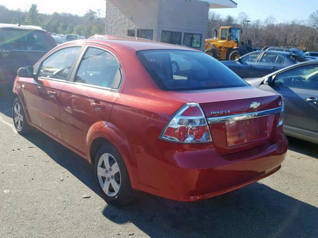 KL1TD56657B183783 - 2007 CHEVROLET AVEO BASE Qırmızı foto 3