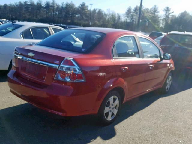 KL1TD56657B183783 - 2007 CHEVROLET AVEO BASE Qırmızı foto 4