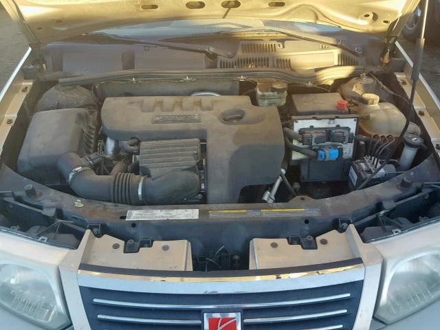1G8AL54F15Z172901 - 2005 SATURN ION LEVEL WHITE photo 7