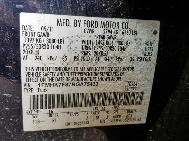 1FMHK7F87BGA75433 - 2011 FORD EXPLORER L BLUE photo 10