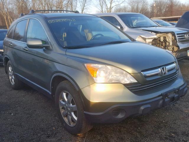 JHLRE48799C014558 - 2009 HONDA CR-V EXL GREEN photo 1