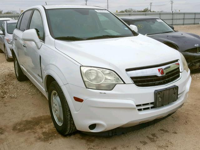 3GSCL93Z88S695839 - 2008 SATURN VUE HYBRID WHITE photo 1