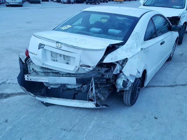 2HGFG12257H556340 - 2007 HONDA CIVIC DX WHITE photo 4