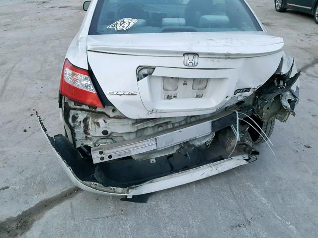 2HGFG12257H556340 - 2007 HONDA CIVIC DX WHITE photo 9