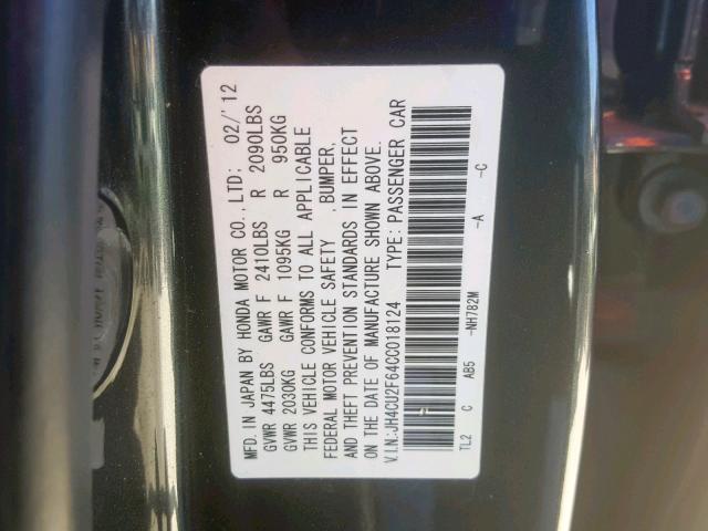 JH4CU2F64CC018124 - 2012 ACURA TSX TECH GRAY photo 10