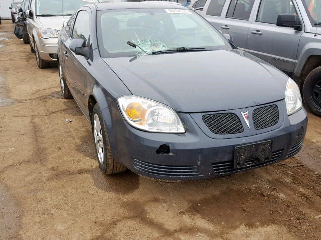 1G2AL18F187207238 - 2008 PONTIAC G5 GRAY photo 1