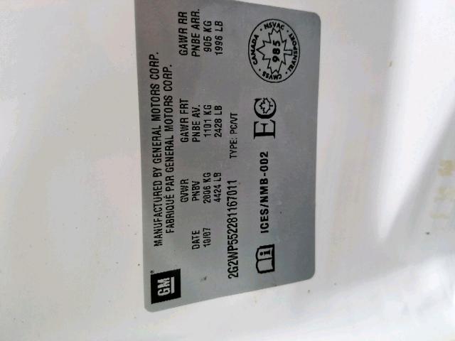 2G2WP552281167011 - 2008 PONTIAC GRAND PRIX Ақ фото 10