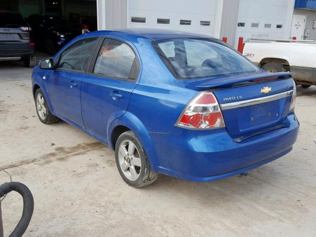 KL1TD56618B042601 - 2008 CHEVROLET AVEO BASE Mavi foto 3